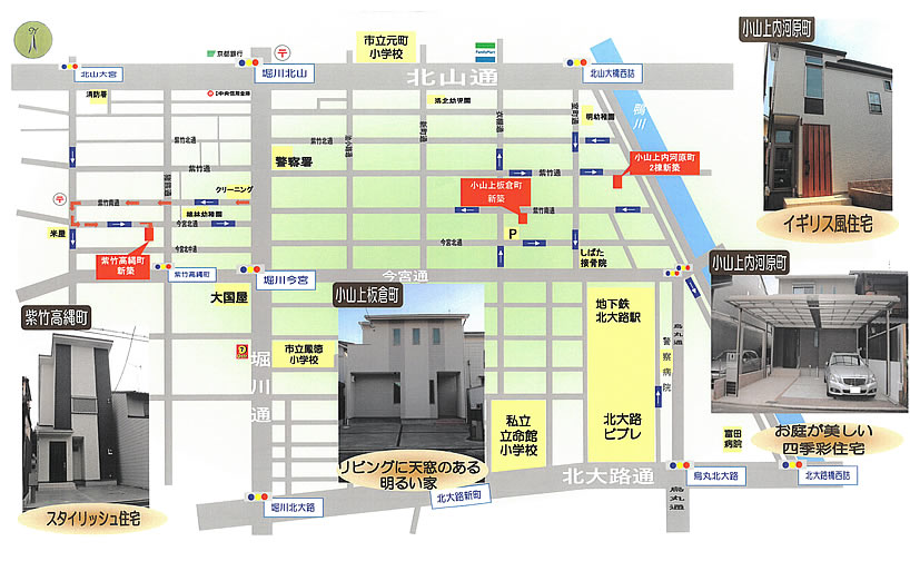 ミヤハラハウジング　紫竹・小山　新築分譲地図